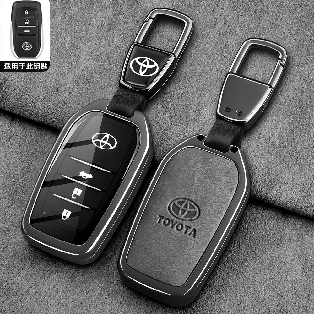 Toyota Корпус Брелок для ключей с дистанционным управлением для автомобиля Corolla Версия Pioneer Двойной двигатель 24/25 Elite Металлическая пряжка Мужской MT5
