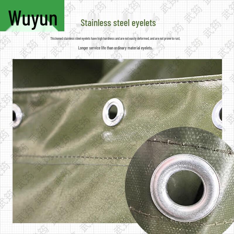 Vehicle Tarpaulins & Training Gear