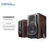 Активные Bluetooth-колонки EDIFIER S2000MKIII HIFI 2.0