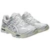 Asics Кроссовки унисекс Gel Cumulus 16 белые 1203A733-102