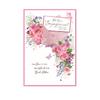 Simon Elvin A Special Message Engagement Greetings Card (Pack of 6)