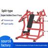 Tazawa Commercial Incline Chest Press Machine