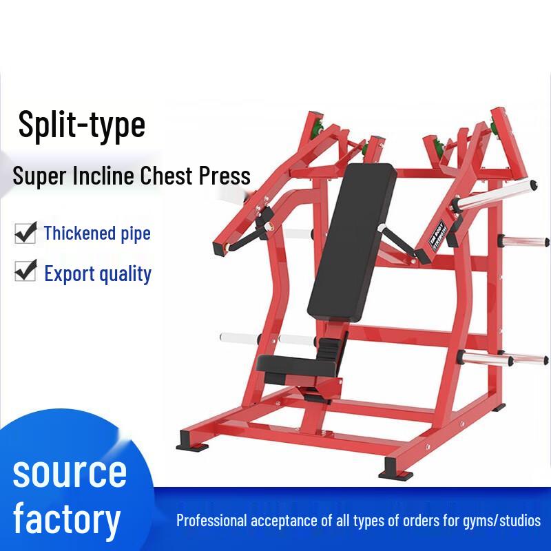 Tazawa Commercial Incline Chest Press Machine