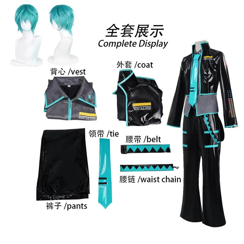 Anime Mikuo Male version Cosplay Costume Green Color Any Size Custom Made Full Set Perfect Custom black jackets with green wigs