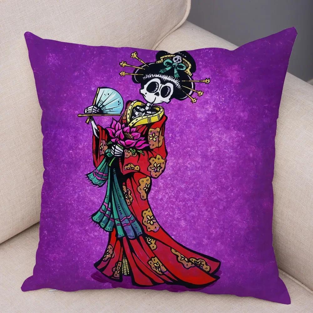Милая мультяшная наволочка с красочным черепом, на подушку, для автомобиля, дивана, домашнего декора
