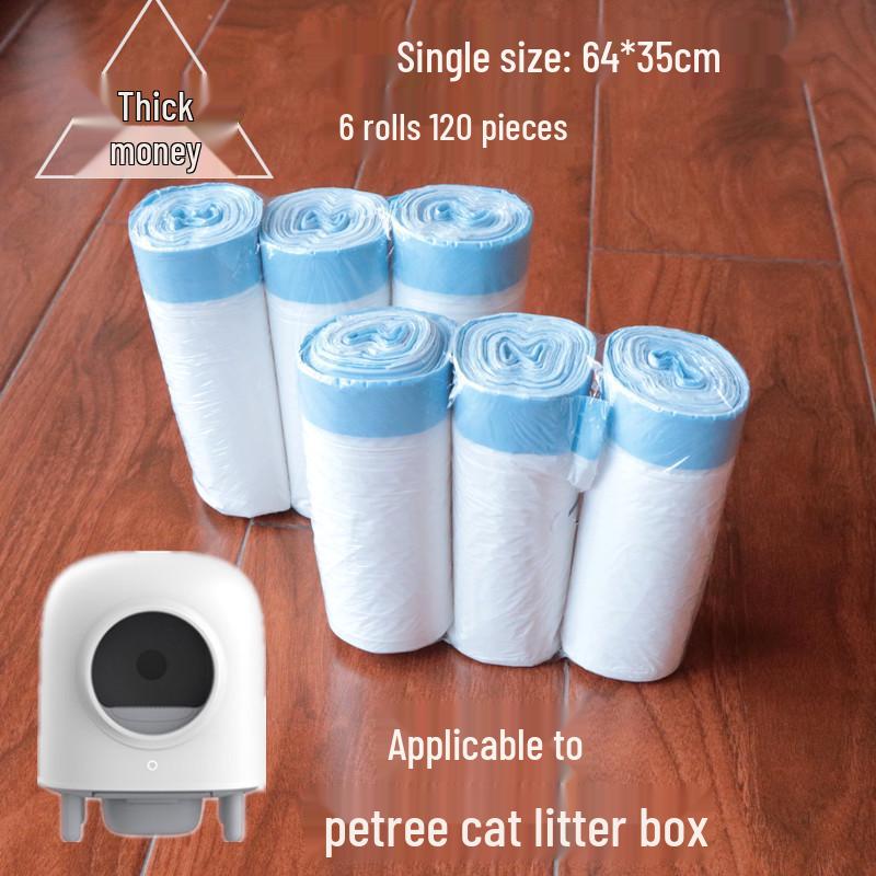 Автоматический туалет для кошек Petree второго поколения с защитой от запаха, пыленепроницаемой шторкой и мешком для отходов.