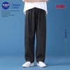 NASA GOOD Men's Loose Fit Jeans
