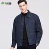Мужская ретро джинсовая куртка в стиле business casual от Shanshan