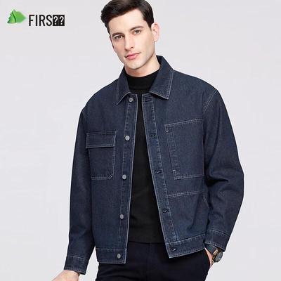 Мужская ретро джинсовая куртка в стиле business casual от Shanshan
