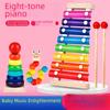 Деревянный восьмитональный детский ксилофон: Музыкальная игрушка для раннего развития для младенцев и малышей