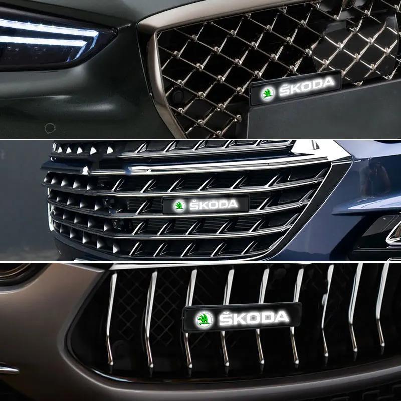 Car Front Cover Grille Lamp Emblem Decor Lightings LED Light For Skoda Fabia Octavia Karoq Kodiaq Superb Rapid Citigo Scale A7