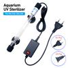 Aquarium UV Sterilizer Lamp Light Water Cleaner for Fish Tank Fish Pond Sterilization Ultraviolet Filter Clarifier Water Disinfection