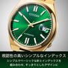 [CITIZEN] Часы (Мужские/Механические часы/Дата) CITIZEN COLLECTION TSUYOSA 40 мм NJ0152-51X Металлический браслет Прозрачная задняя крышка Автоматический завод Секундная стрелка
