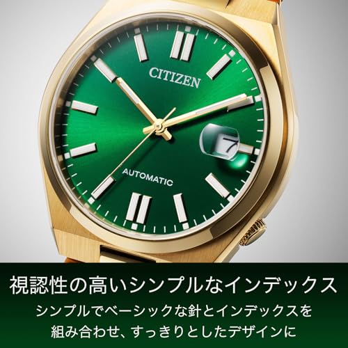 [CITIZEN] Часы (Мужские/Механические часы/Дата) CITIZEN COLLECTION TSUYOSA 40 мм NJ0152-51X Металлический браслет Прозрачная задняя крышка Автоматический завод Секундная стрелка