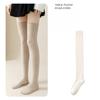 2 Pairs Solid Thick Plush Lined Thigh High Stockings, Warm Slim Fit Over The Knee Socks For Fall & Winter, Women's Stockings & Hosiery