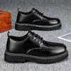 Spring 2025 New Retro Black Trend Large Size Casual Men's Shoes British Business Leather Shoes Dress Work Shoes