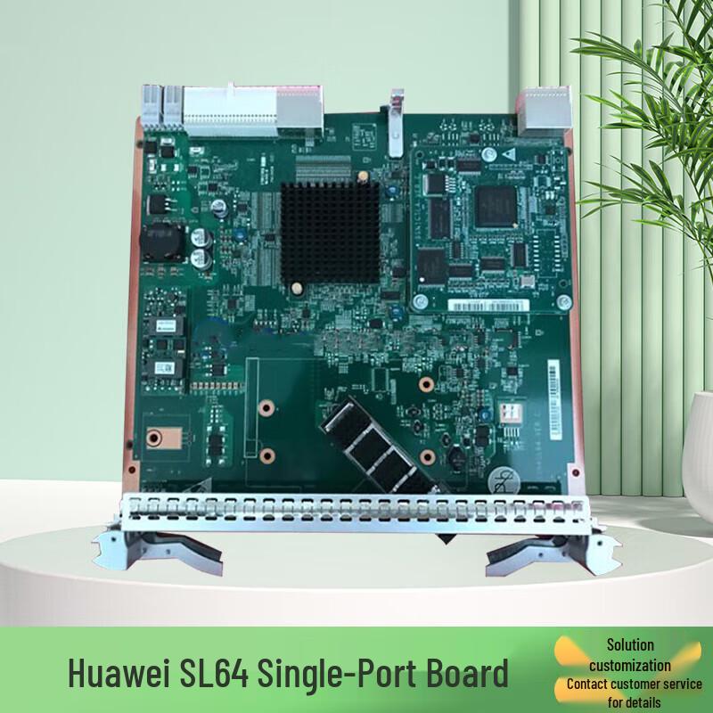 Huawei Optical Network & Transmission System Components