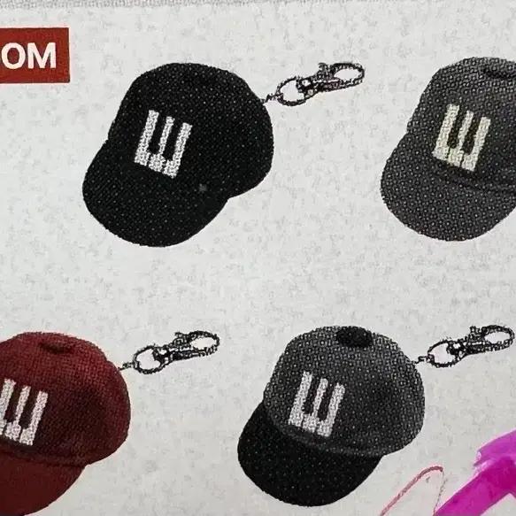 BIGBANG hat keyring