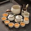 Artisan Beige Ru Kiln Tea Set: Ceramic Teapot, Cups, and Tray – A Touch of Chinese Heritage"