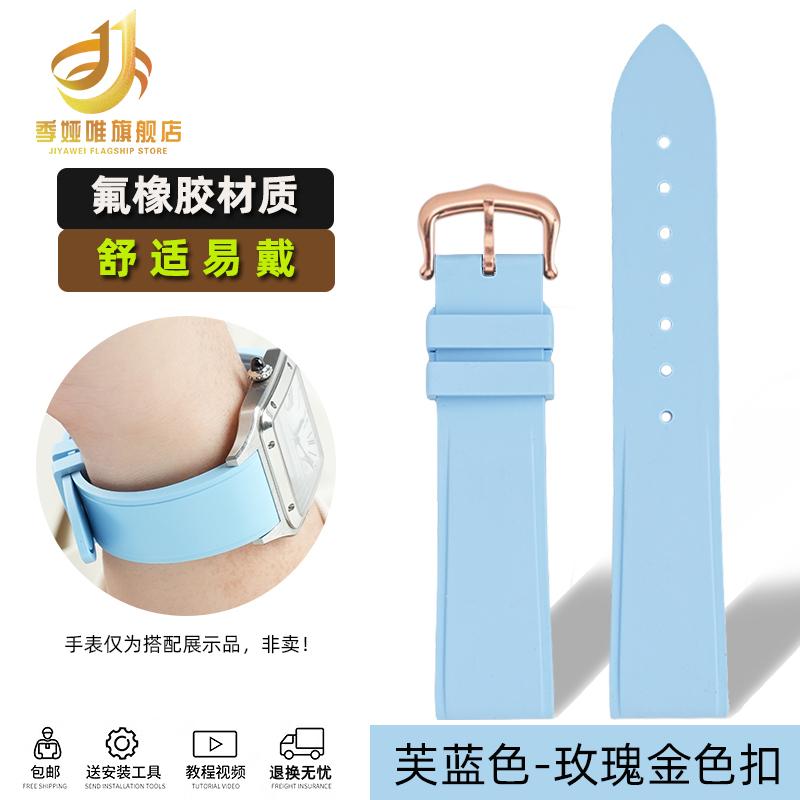 Для Cartier Santos Dumont Женский WSSA0032 Фторокаучуковый ремешок Пряжка-штифтик Маленький и Средний размер Каучуковый ремешок для часов из FKM 15 мм 17,5 мм