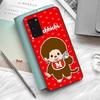 Cute Cartoon M-Monchhichi Phone Case For Samsung S 24 Fe 25 Ultra Plus 20 Lite 21 30 22 23 24 22 Ultra 5G Fundas
