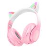 Детские беспроводные наушники Hoco W42 Cat Ear Bluetooth с кошачьими ушками и LED подсветкой Розовые с белым
