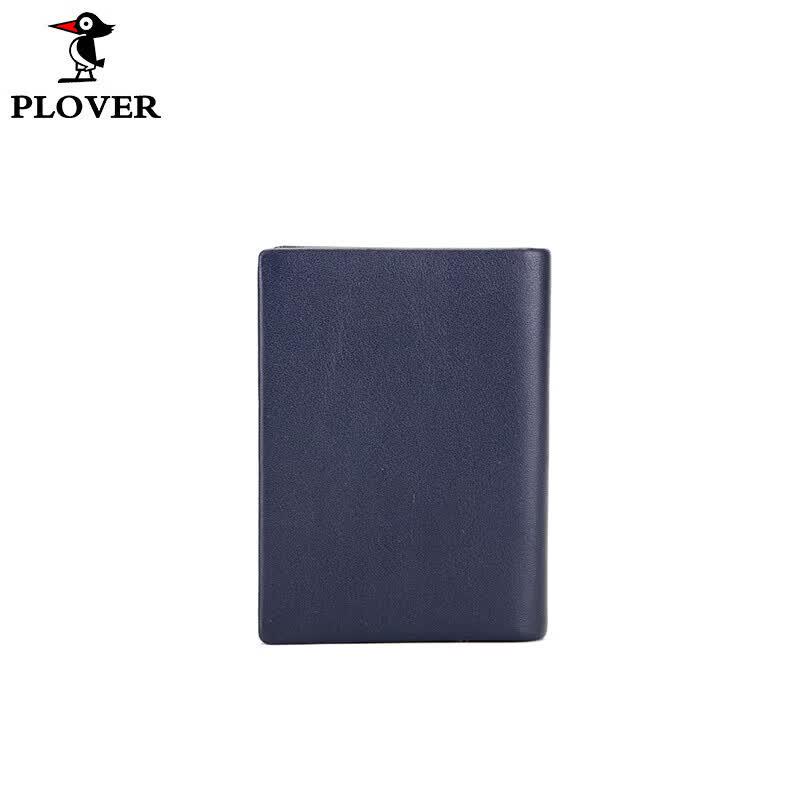 PLOVER Men's Valentine's Day Leather Card Holder
