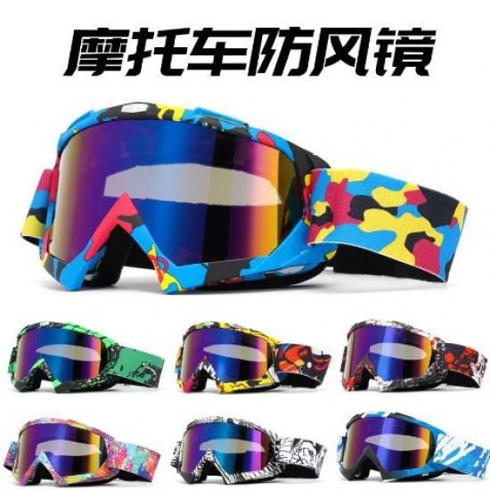 Motorcycle goggles with water transfer print, off-road outdoor riding sports glasses, ski goggles, windproof glasses