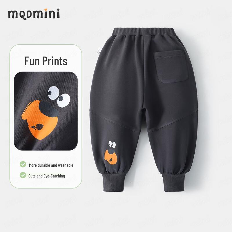 Детские антибактериальные спортивные штаны MQDMINI 5A со звездочками и мишкой