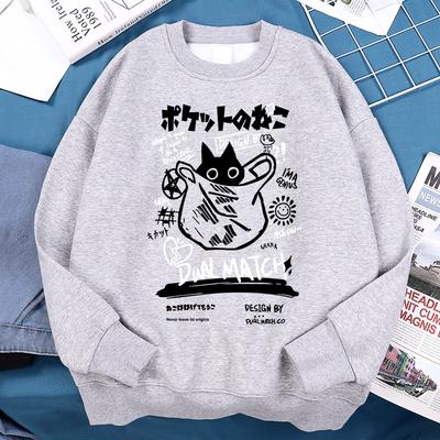 Японский забавный и милый Harajuku Cat Мужская толстовка Винтажная флисовая толстовка Осенняя флисовая одежда Пуловер с круглым вырезом Новая толстовка для женщин унисекс