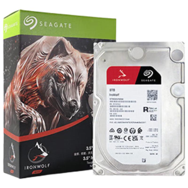 Seagate IronWolf 8TB NAS Hard Drive