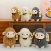 New Cute Sheep Plush Doll Soft Cute Lamb Doll Children's Soothing Toy Birthday Gift