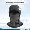Delian Tai Fleece-Lined Camouflage Balaclava