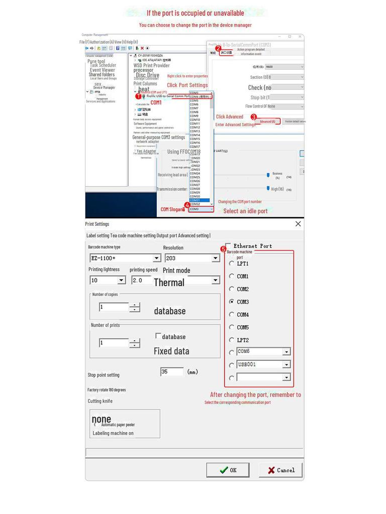 Последовательный кабель USB - RS232, разъем USB - DB9 для отладки COM-порта кассового аппарата/принтера