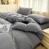 Однотонный матовый комплект из 4 предметов с пододеяльником - Стиль Ins, Стиранное постельное белье для общежитий, Осень/Зима