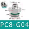 PC Pneumatic Quick Connector 304 Stainless Steel G Thread M5 M6 1/8" 1/4" 3/8" 1/2" BSP External Thread Pipe Water Gas Connector