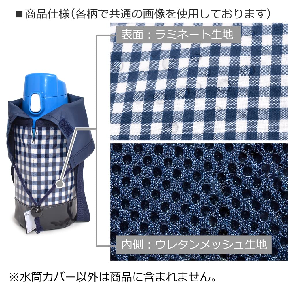 Чехол для бутылки с водой, маленький, Water Unicorn Fantasy, водоотталкивающий, легкий, устойчивый к пятнам, предотвращает появление складок, для девочек NM600600