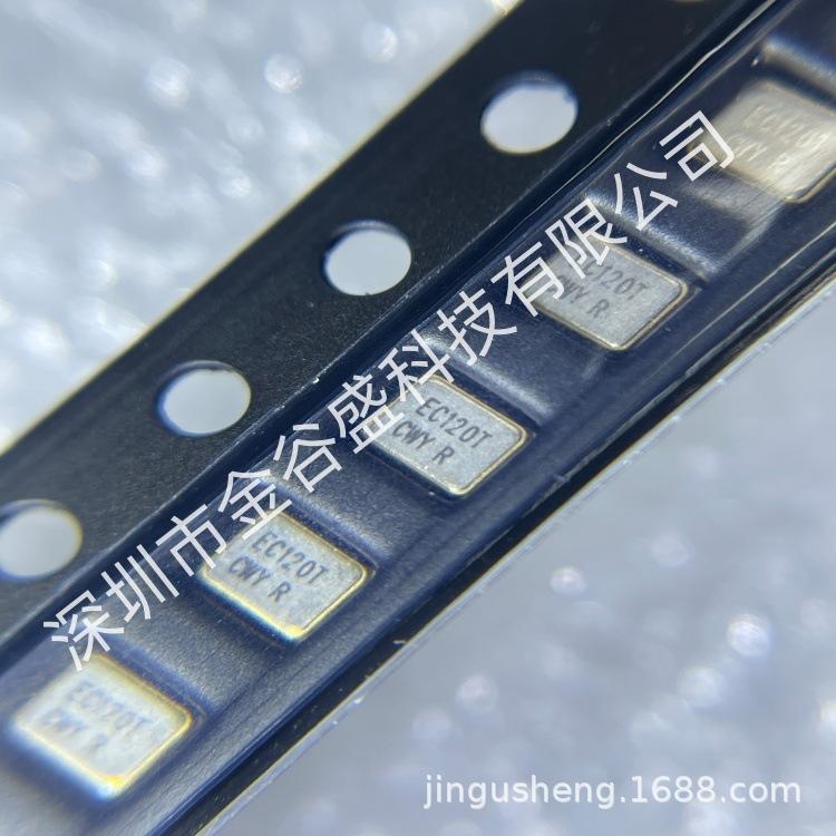 Original ECS-120-8-36-CKM-TR3 SMD Package - In Stock