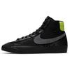 Blazer Mid 77 Spider Web Sneakers Skateboard Shoes DC1929-001