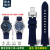 Для моделей Casio EFR-S108D, EFS-S570 и ECB-10YDC. водонепроницаемые силиконовые ремешки для часов для мужчин с выпуклой пряжкой, цепочки для часов