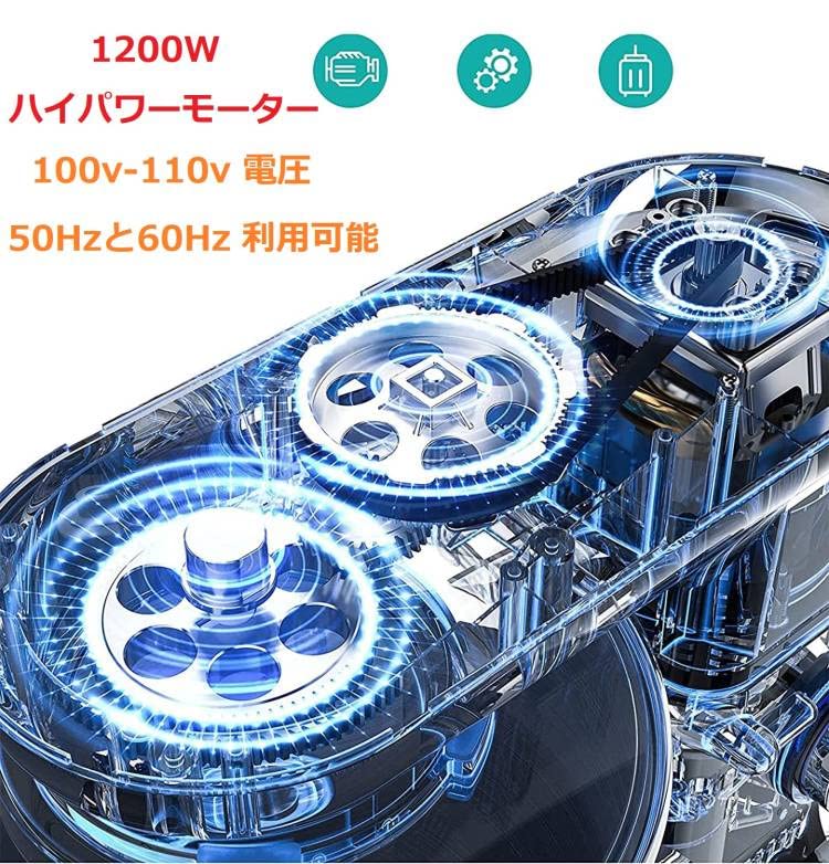 KALELAISU Stand 8L Large 99 Minute Timer Comes with 3 Types of 7 Speed Low Noise Three Functions In and Bread Knead Home Commercial 1200W High Power