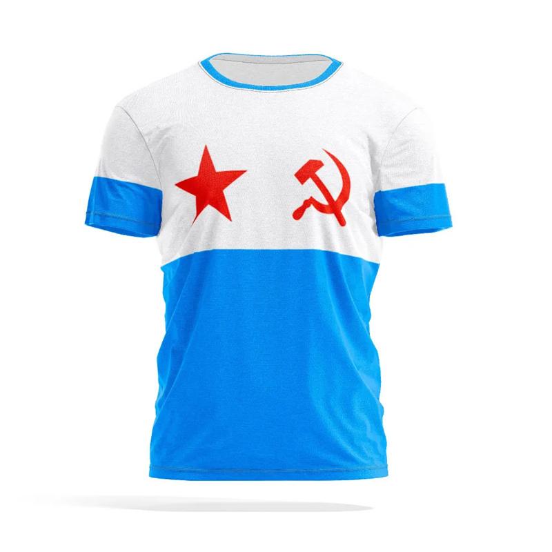 Футболка с 3D-принтом российского флага для мужчин, простые базовые уличные футболки с коротким рукавом, модная летняя футболка с принтом «Гордость России»