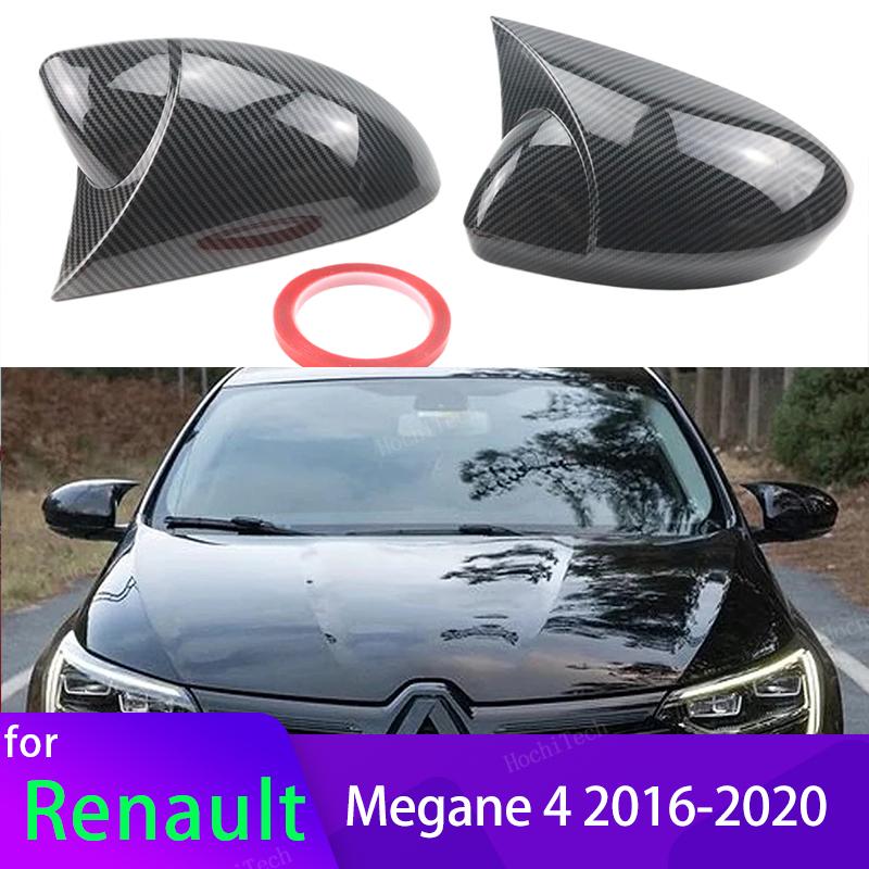 Для Renault Megane 4 MK4 2016- Накладка на зеркало заднего вида Черный Рог Карбоновый Вид Дополнительная Накладка на Крышку Бокового Зеркала Заднего Вида Высокое Качество