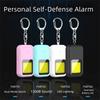 130 DB Self Defence Alarm Keychain Low Battery Notice Emergency Safety Alarm  Women