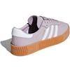 adidas Женские Sambarose 'Soft Vision' Женские CG6205