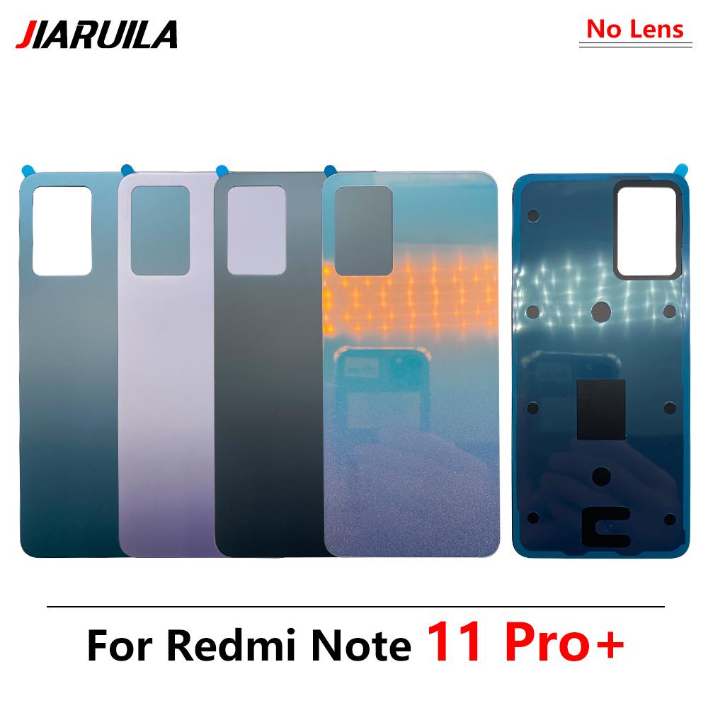 Стекло задней двери аккумулятора, замена задней части корпуса для Redmi Note 11 Pro 5G 11S 11 Pro Plus 11