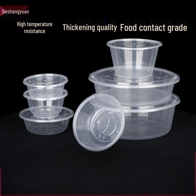 Disposable Transparent Round Food Containers with Lids