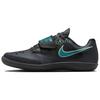 Кроссовки Zoom Sd 4 Black Vapor Green Electric Algae Bright Spruce casual HQ3487-001