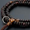 Buddhist altar shop Takita Shoten Specially Selected Bracelet Prayer Beads 108 Beads for Soto Striped Ebony Tiger Eye Stone Tailor Genuine Mala Bead