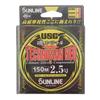 SUNLINE Леска нейлоновая Iso Special Technician Neo 150м Жемчужно-желто-зеленая 2.5 4.4кг